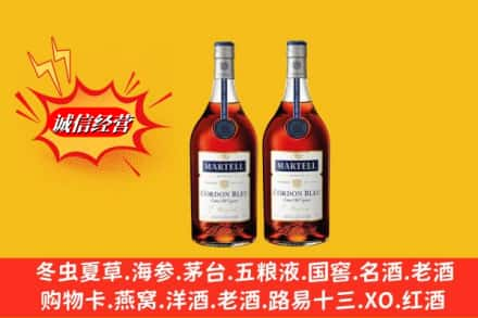 汉寿县高价上门回收洋酒蓝带价格